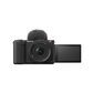 Sony Alpha ZV-E10 II Mirrorless Camera with 16-50mm II Lens (Black) CREATOR KIT