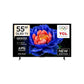 TCL 55" P7L Premium QLED Google TV 60Hz 55P7L