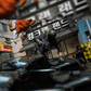 Call of Duty: Modern Warfare 4  - KOODOO